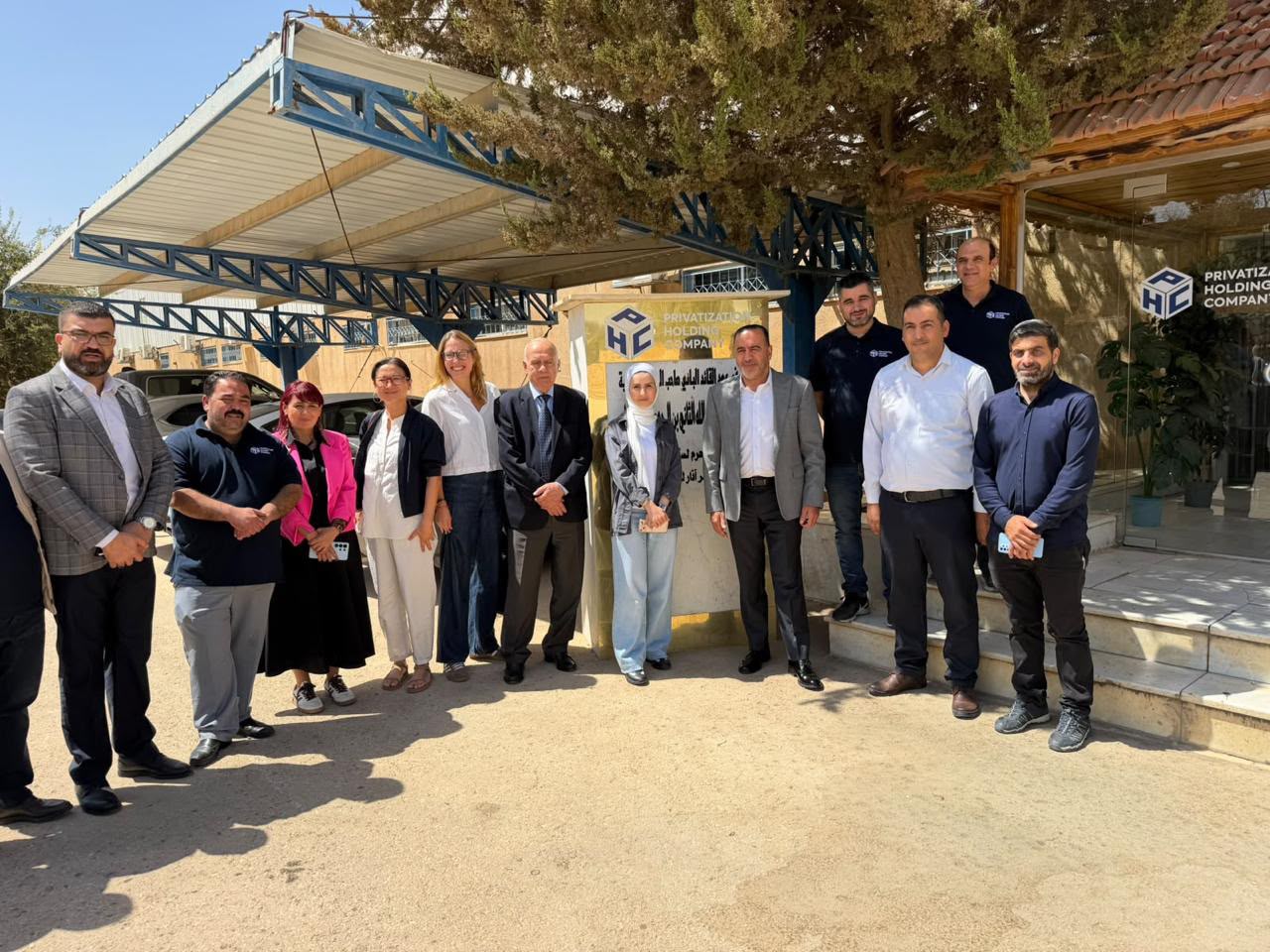 PHC, Ministry of Environment, and UNIDO Drive Sustainable Industry