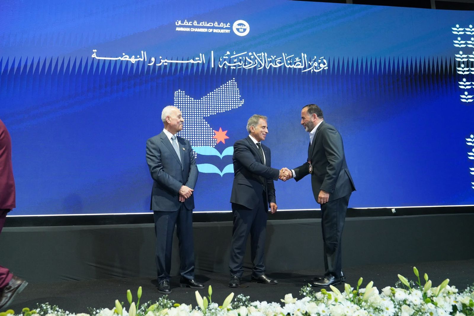تكريم شركة التخصيص القابضة ضمن احتفالية "يوم الصناعة الاردنية" برعاية دولة رئيس الوزراء الدكتور جعفر حسان